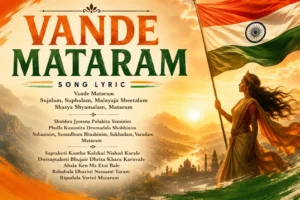 vande mataram song lyrics